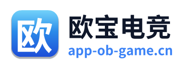 欧宝电竞